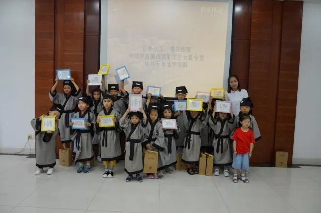 9381564569157753.jpg 微信圖片_20190731181346.jpg