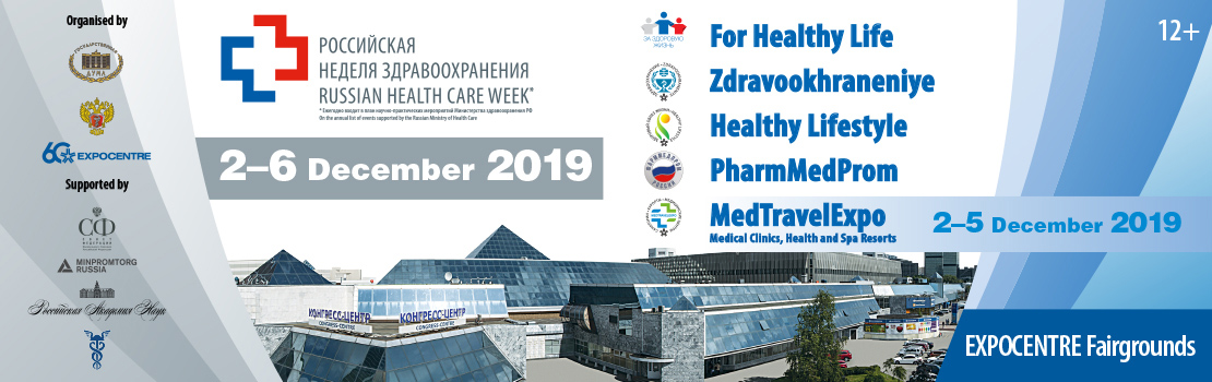 4571575512265938.jpg RNZ_19_Shapka_EN.jpg