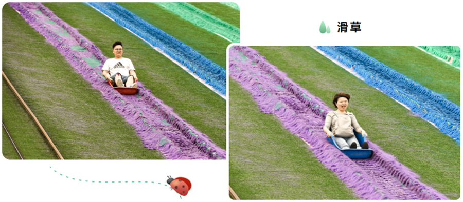 3551598512886167.jpg 3.jpg